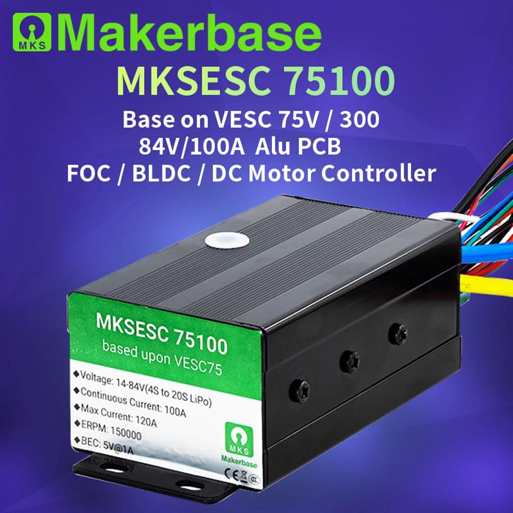 Makerbase  Ʈ  Ebike Ʈѷ VESC 75100, ڹ VESC6  , 75V 100A